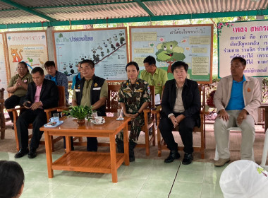 โครงการค่ายเยาวชน...รักษ์พงไพร เฉลิมพระเกียรติ 60 พรรษา ... พารามิเตอร์รูปภาพ 4